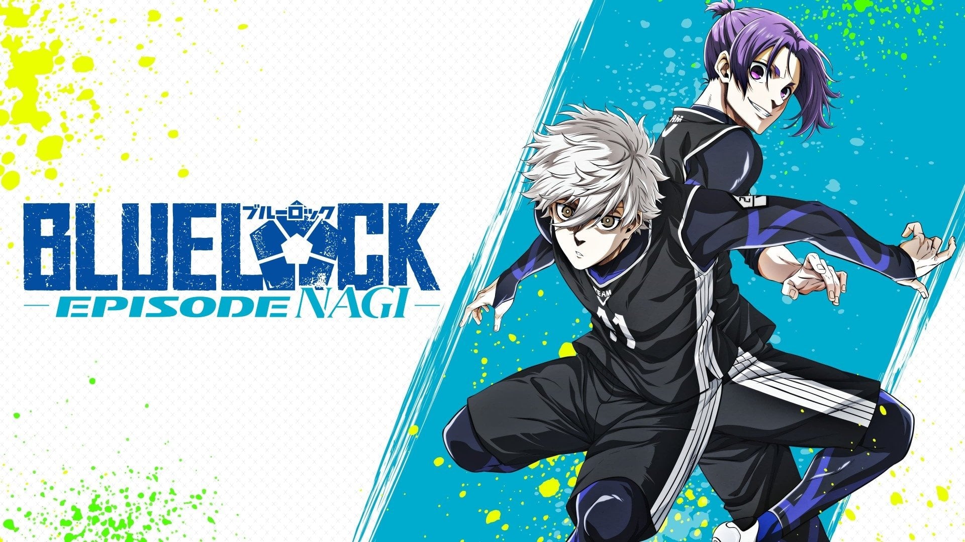 Foto do filme BLUE LOCK O FILME -EPISÓDIO NAGI-