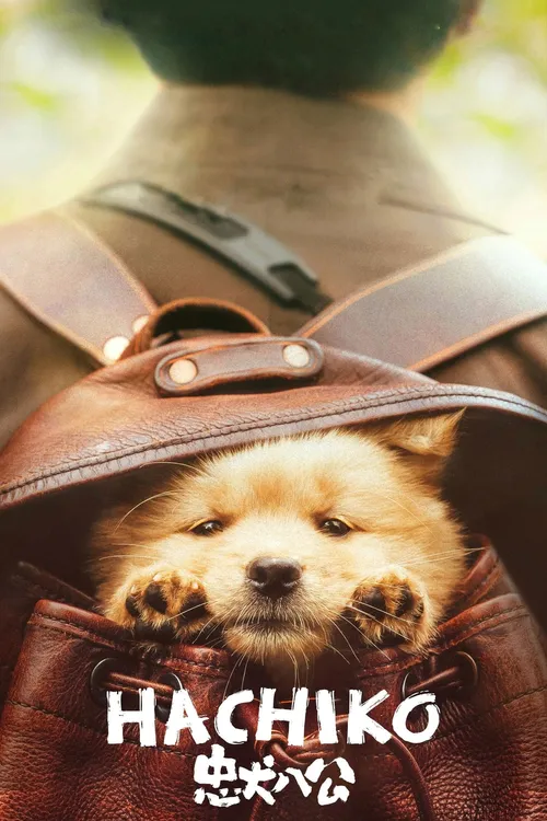 Hachiko Para Sempre