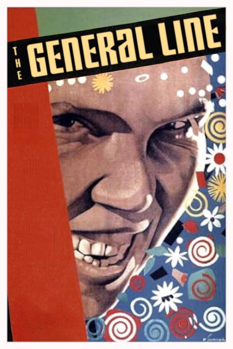 O Velho e o Novo