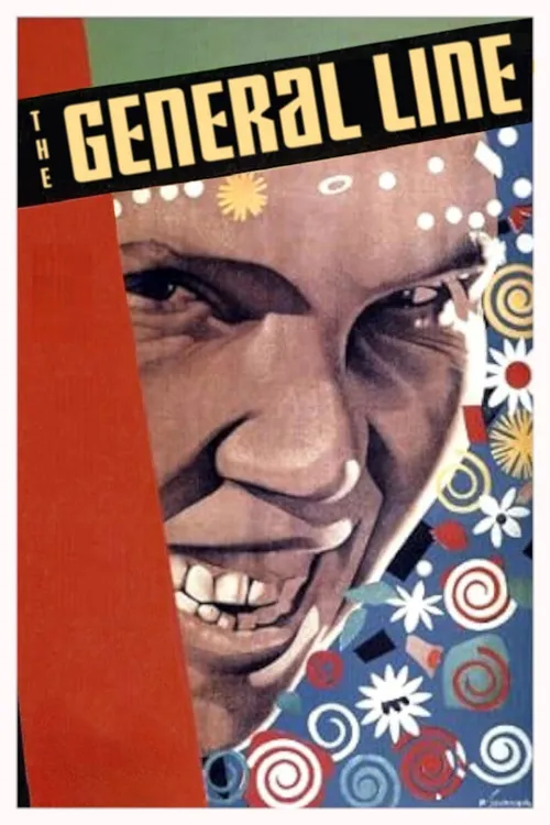 O Velho e o Novo