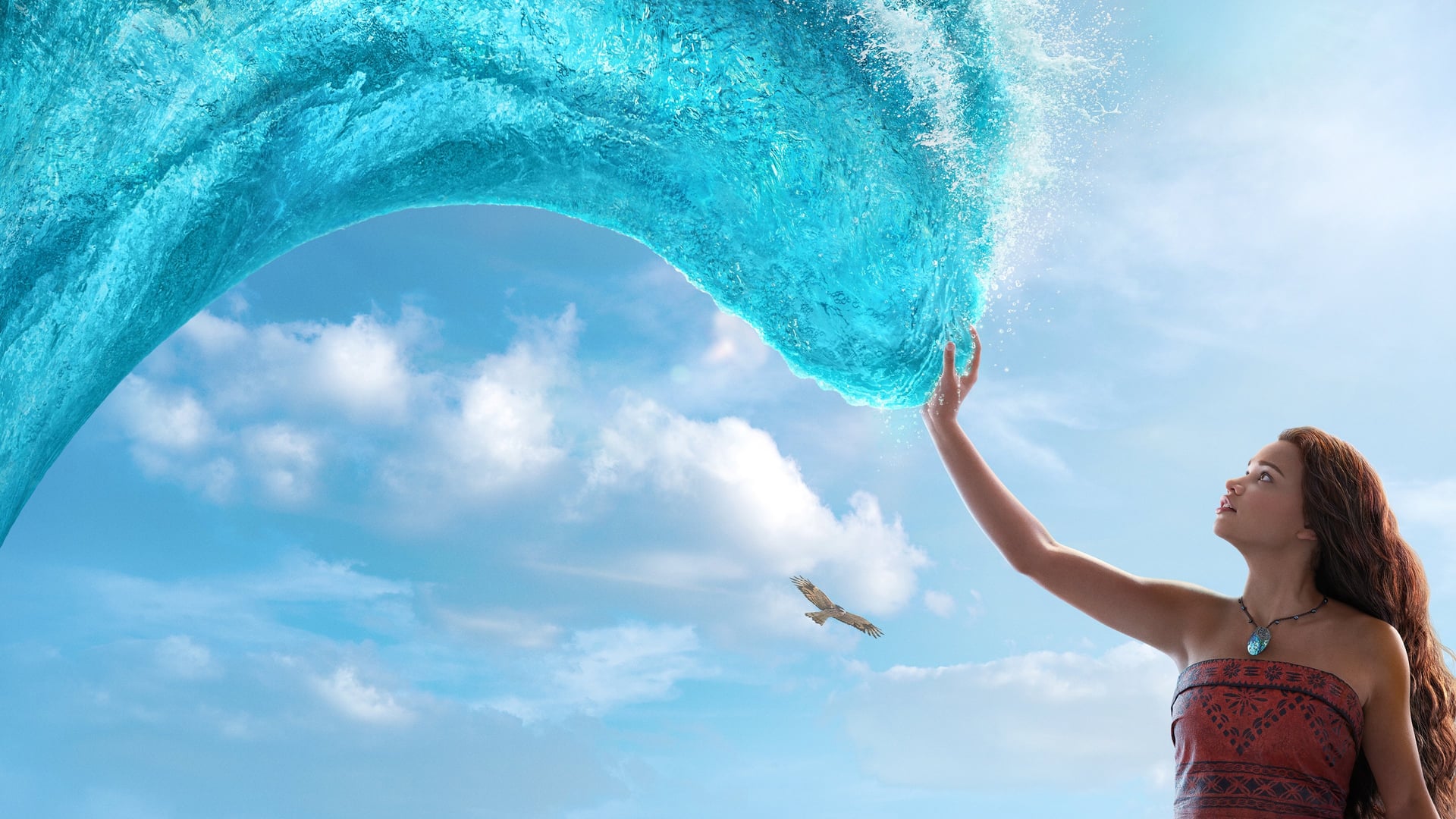 Foto do filme Moana