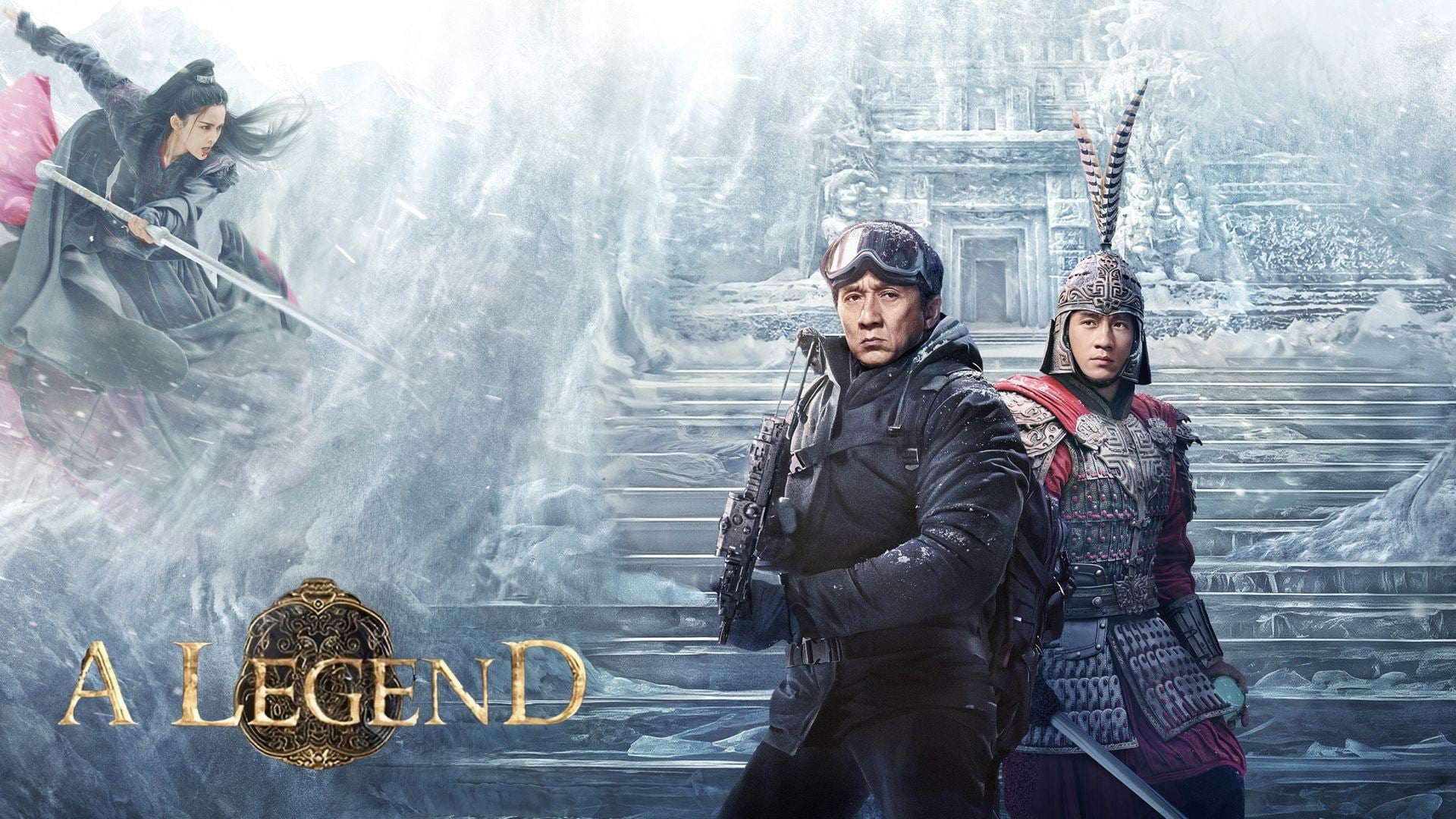 Foto do filme A Lenda: Em Busca do Medalhão Sagrado