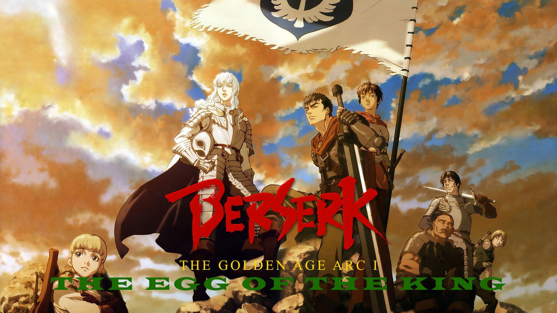 Foto do filme Berserk: The Golden Age Arc I - The Egg of the King