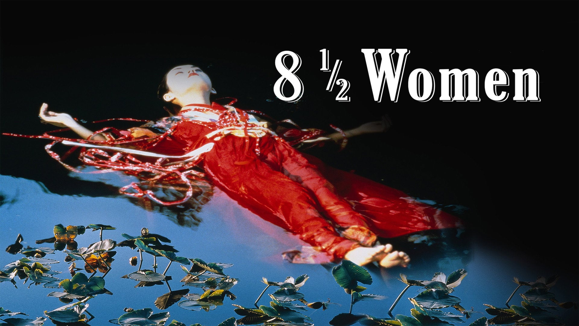 Foto do filme 8 ½ Mulheres