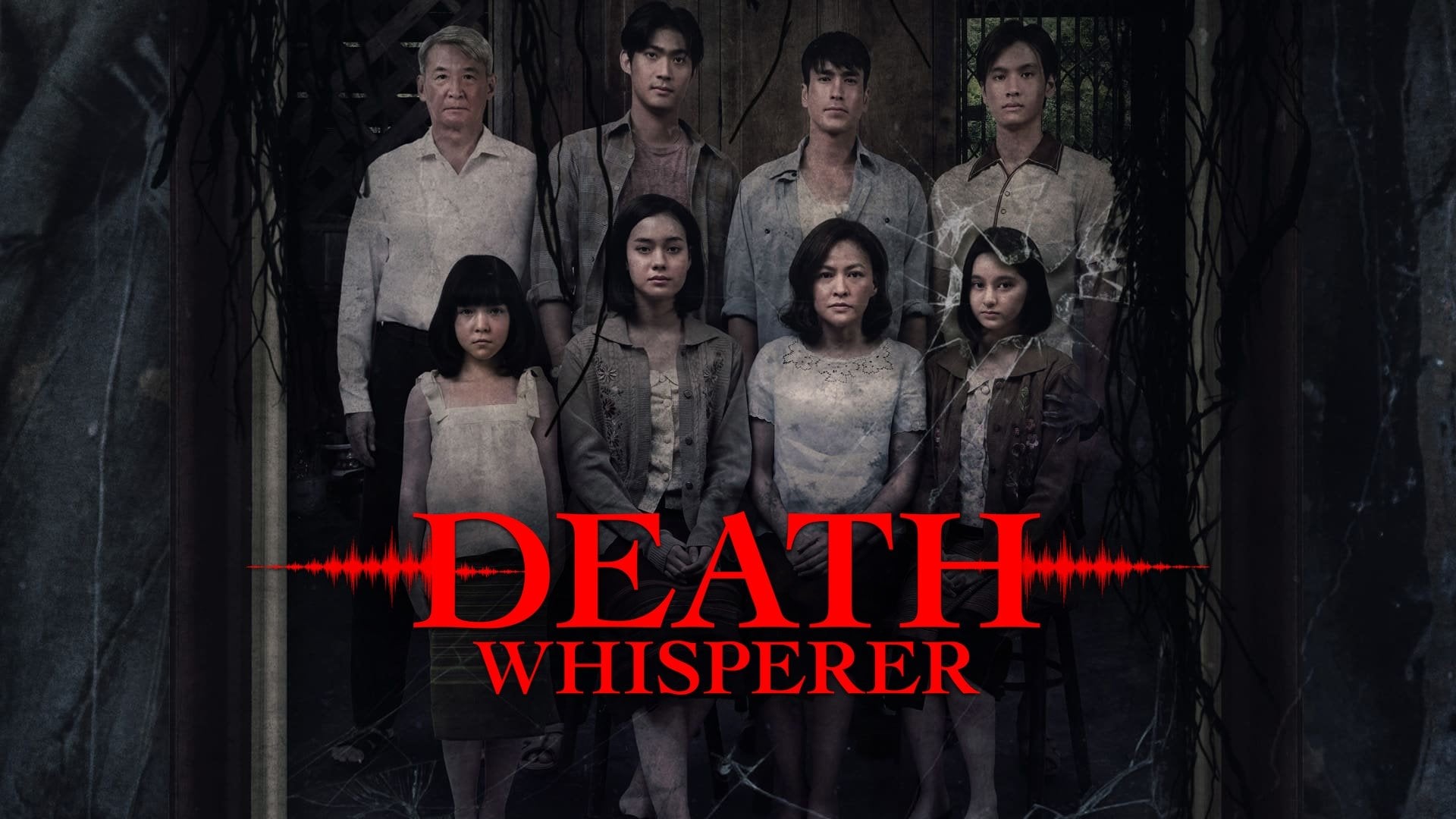 Foto do filme Quando a Morte Sussurra