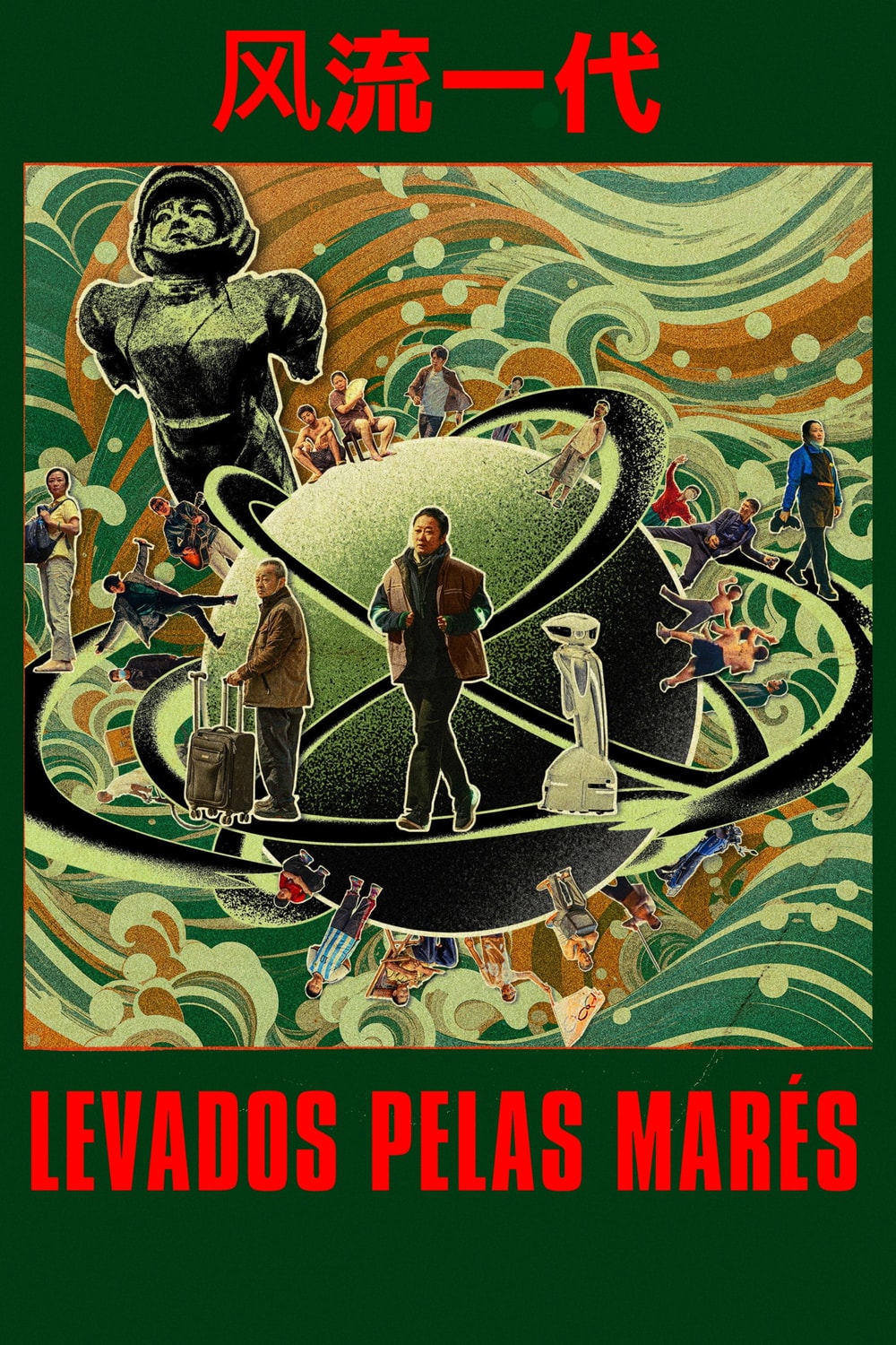 Levados Pelas Marés