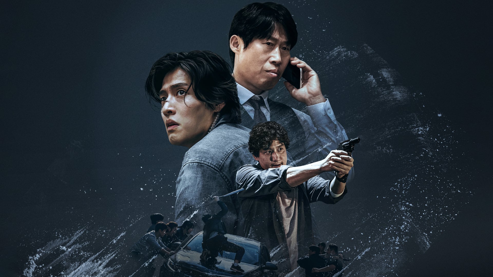 Foto do filme Yadang: O Informante