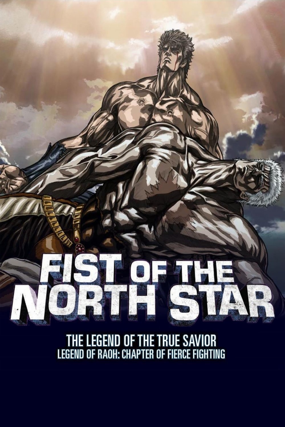 Hokuto no Ken: Raoh Gaiden Gekitou-hen
