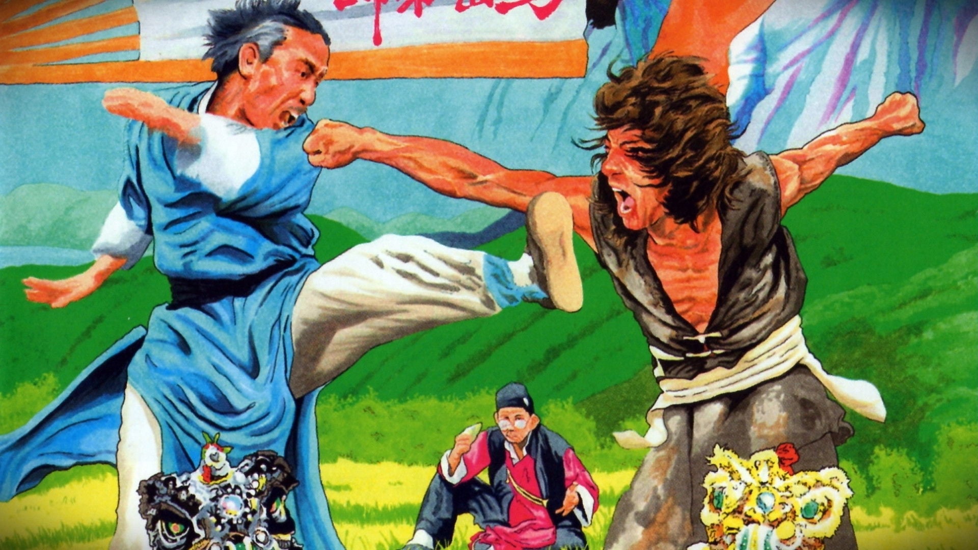 Foto do filme O Jovem Mestre do Kung Fu