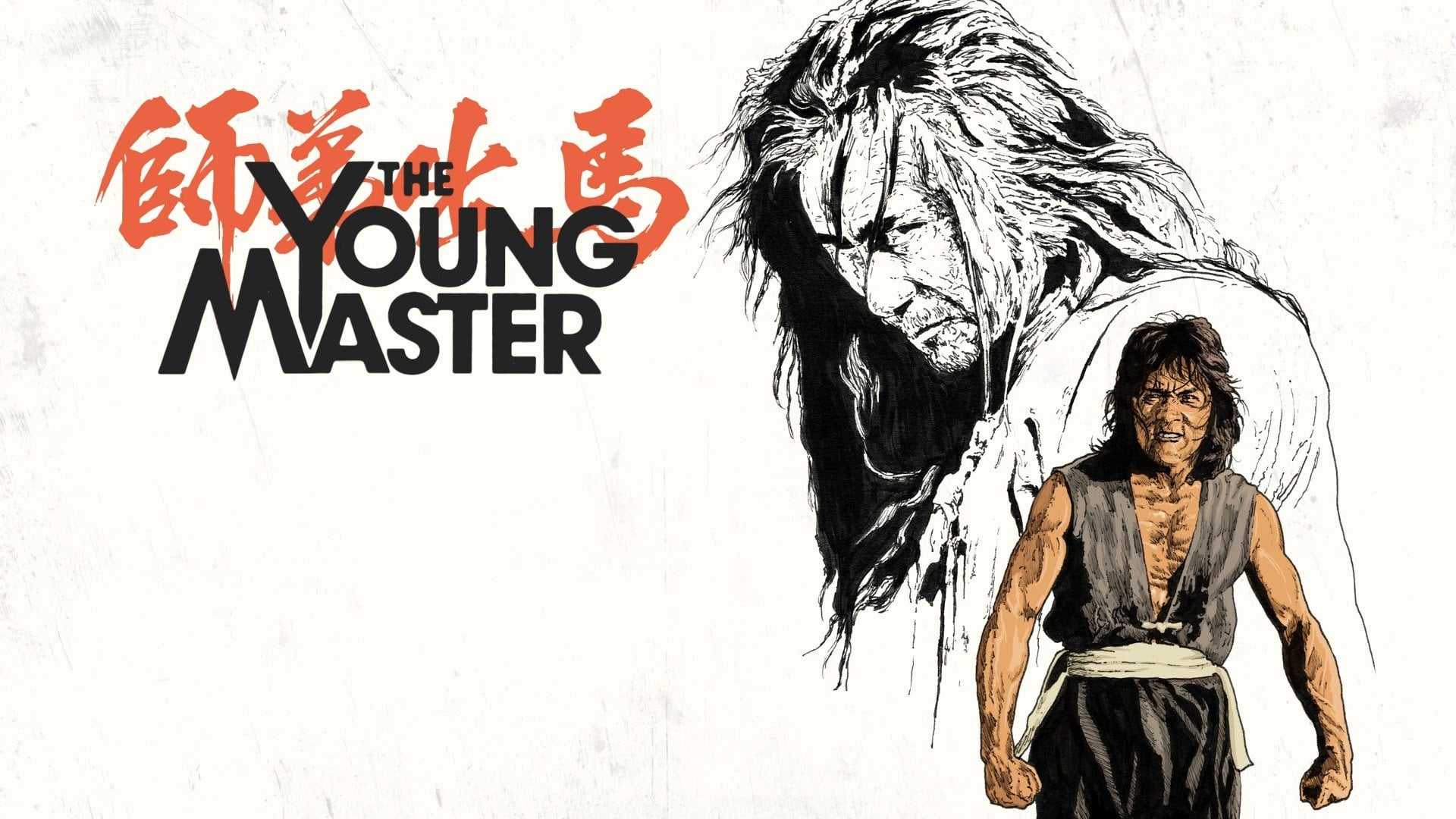 Foto do filme O Jovem Mestre do Kung Fu