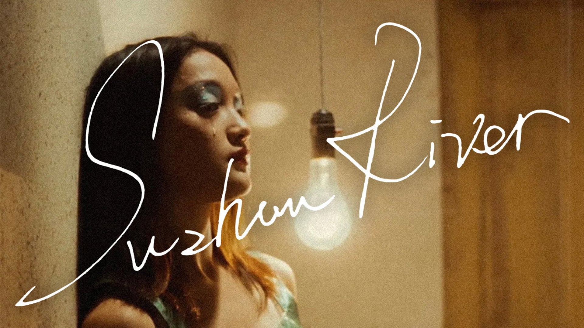Foto do filme Os Amantes do Rio