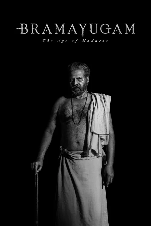 Bramayugam