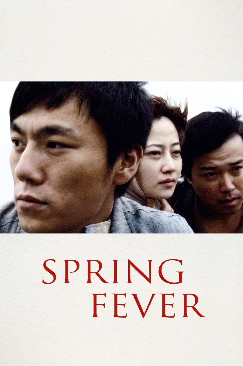 Febre de Primavera