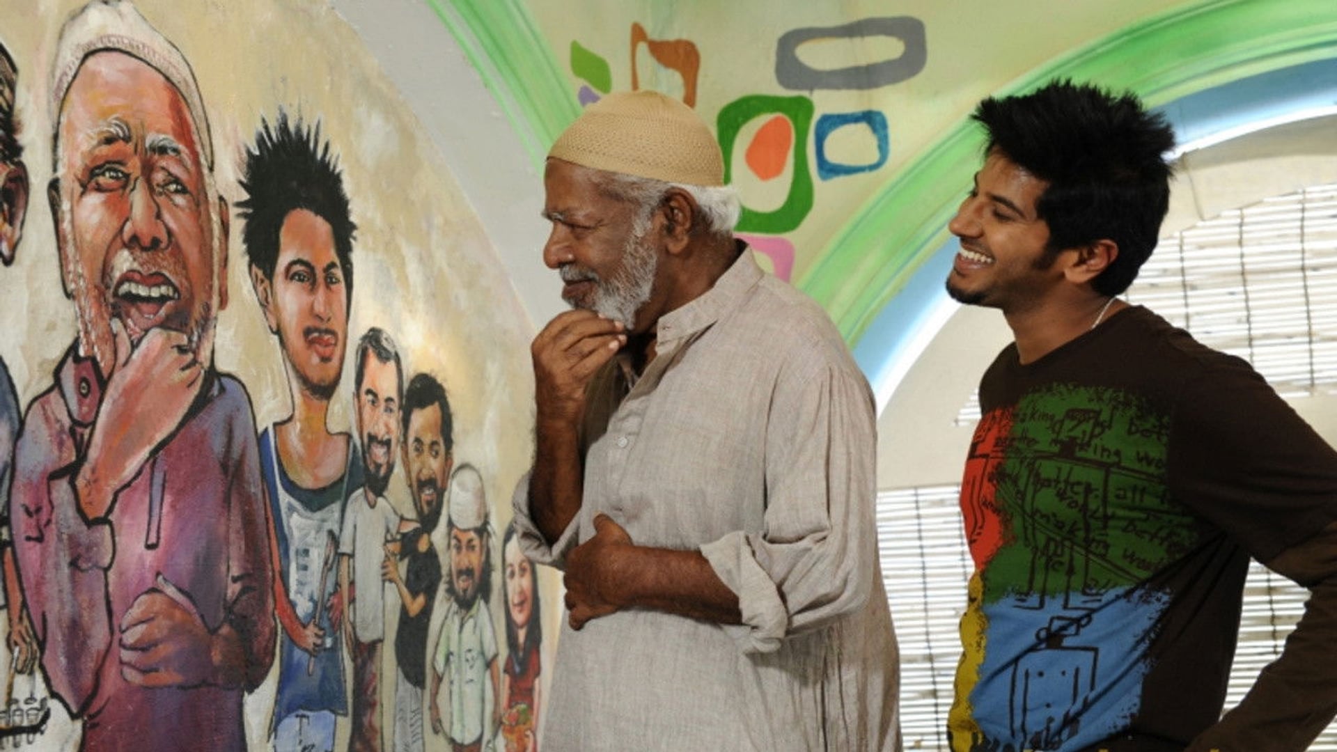 Foto do filme Hotel Ustad