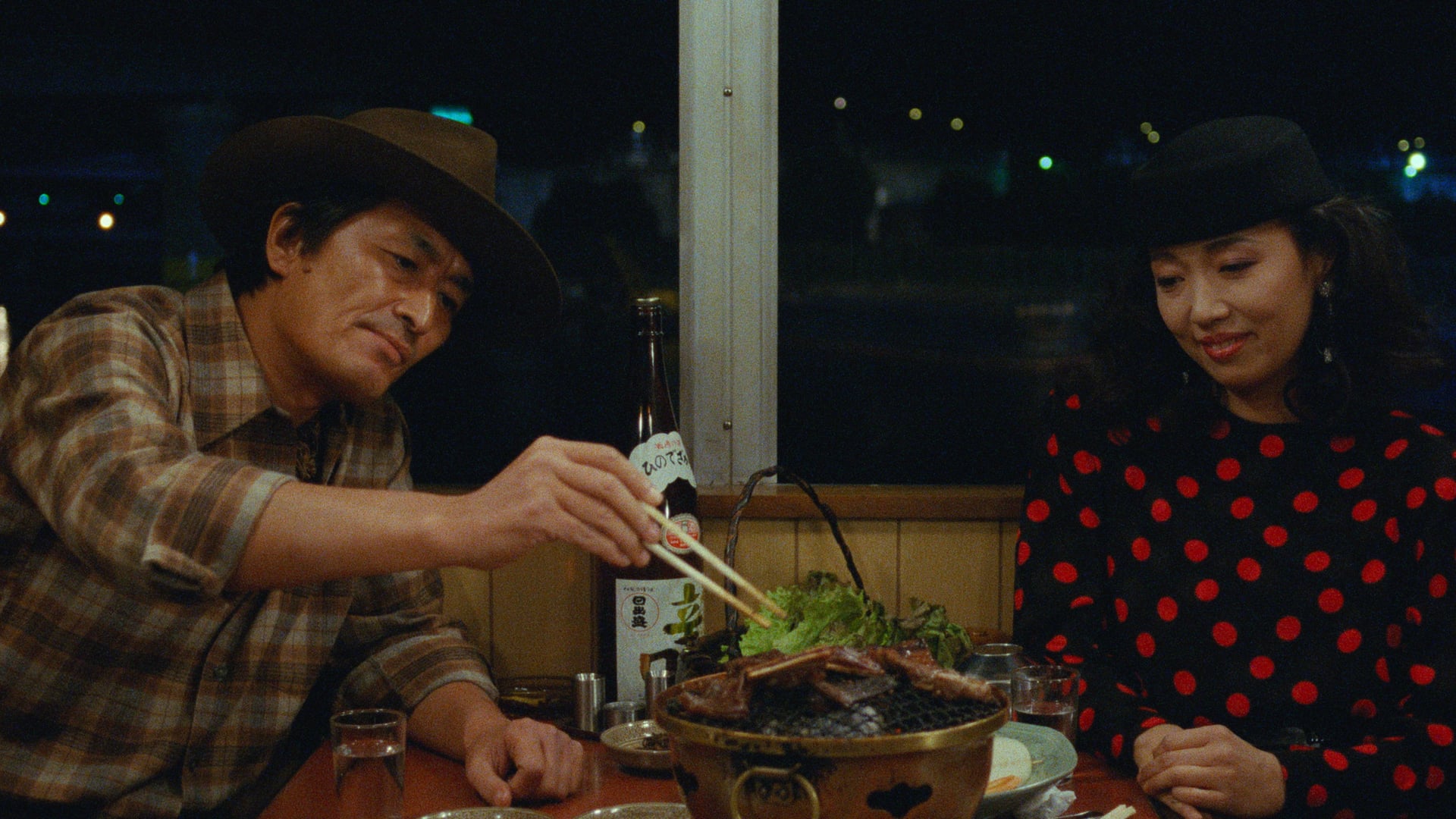 Foto do filme Tampopo