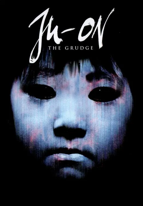 Ju-on - O Grito