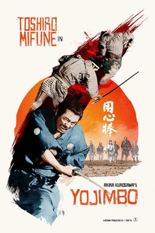 Yojimbo, o Guarda-Costas