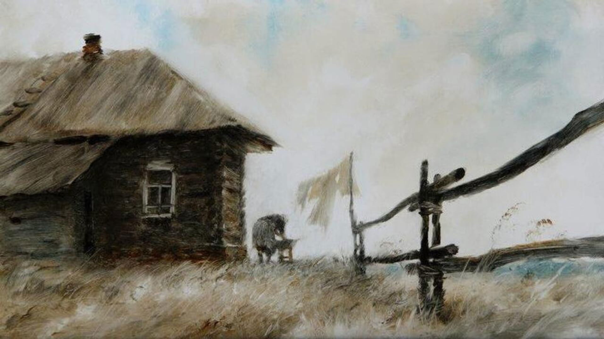Foto do filme The Cow