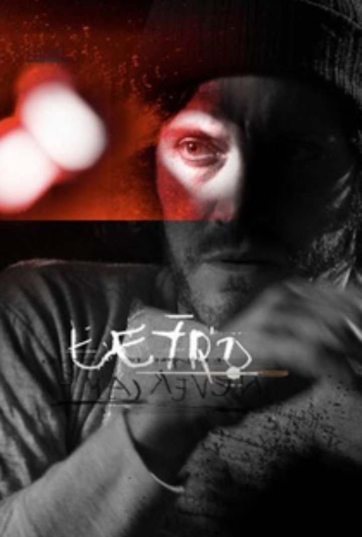 Tetro