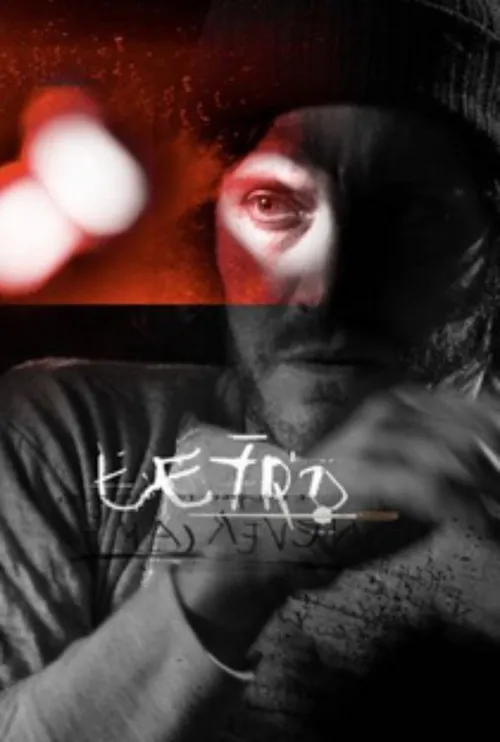 Tetro