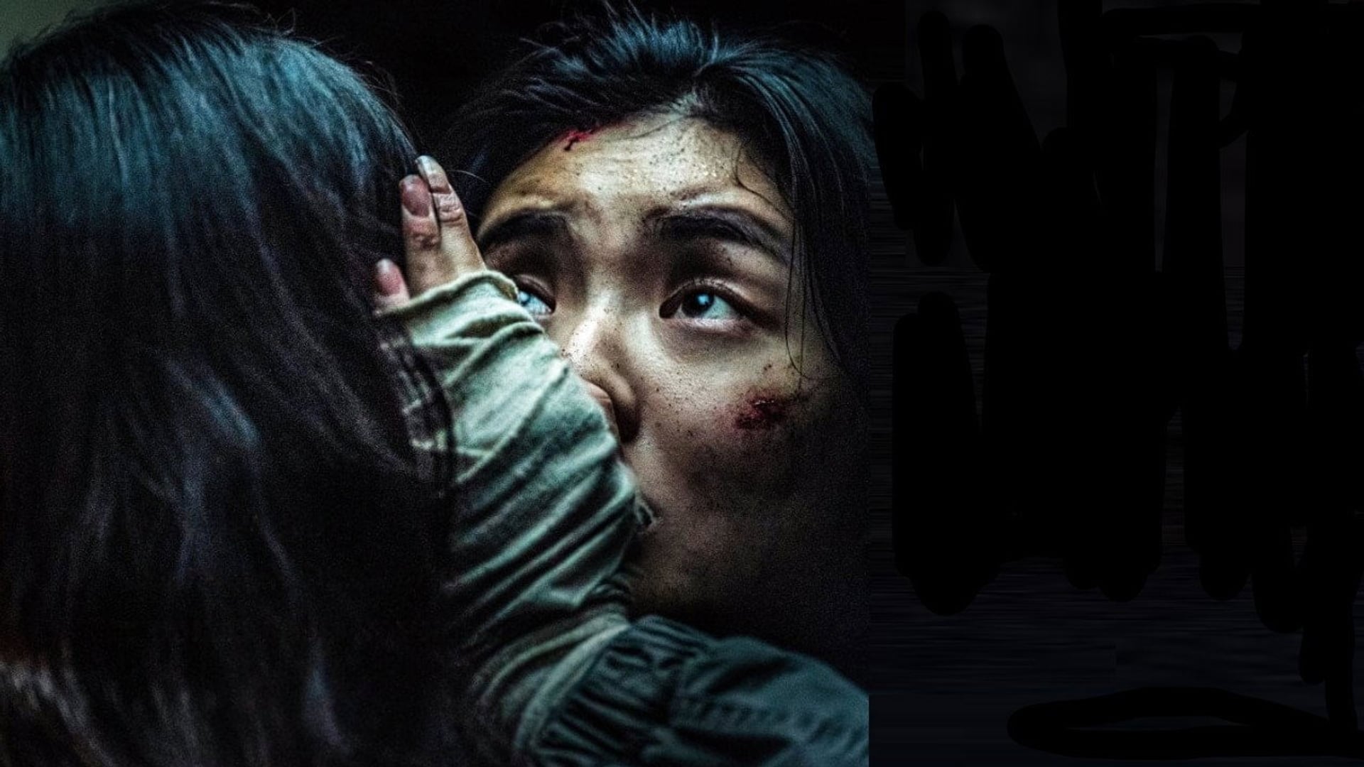 Foto do filme Ruídos