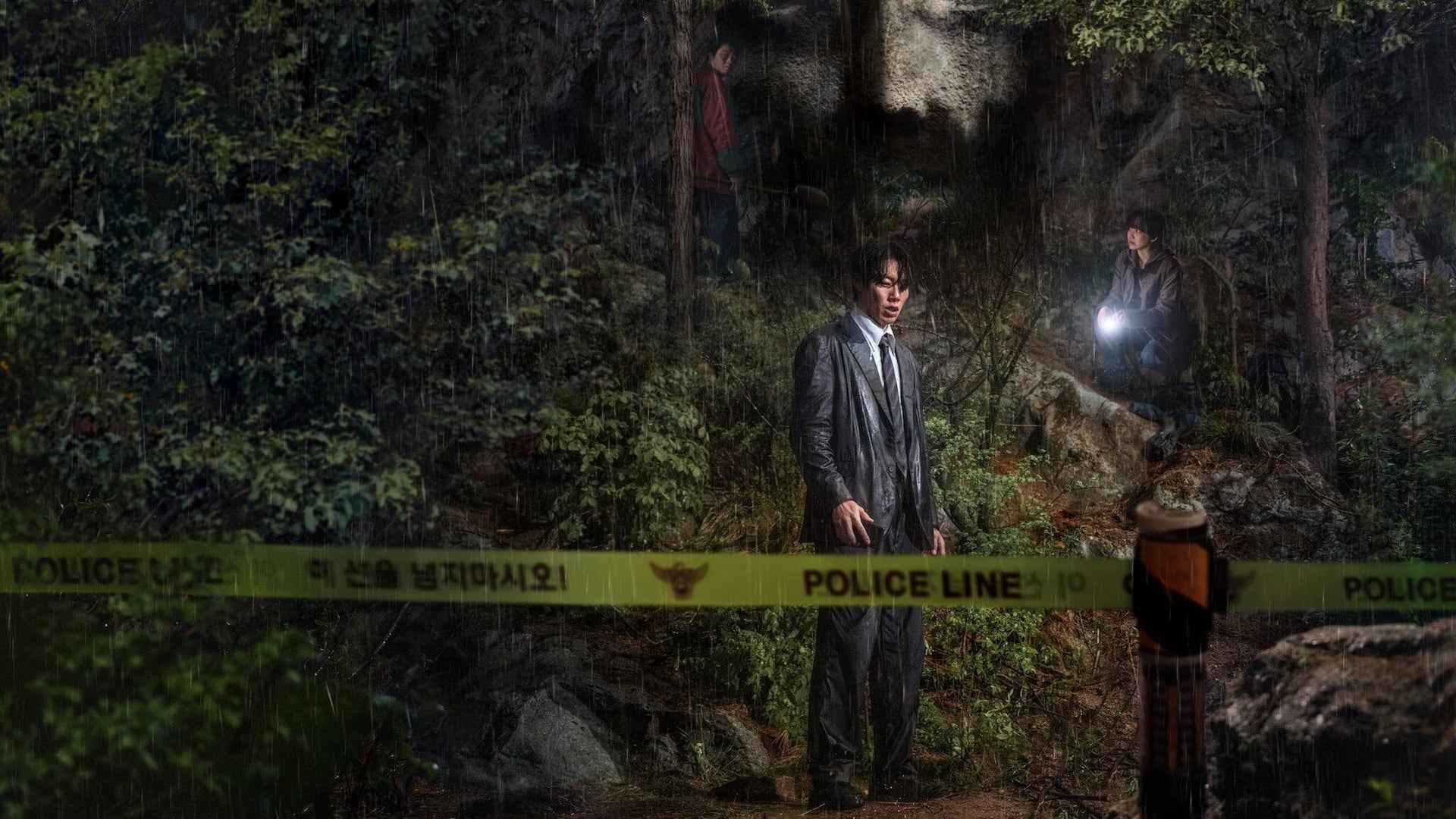 Foto do filme Revelações