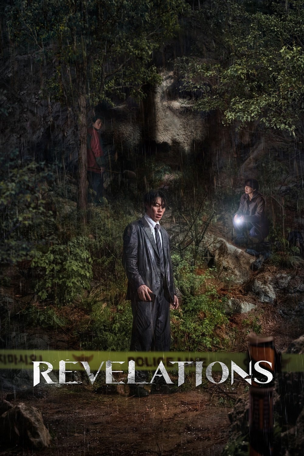 Revelações
