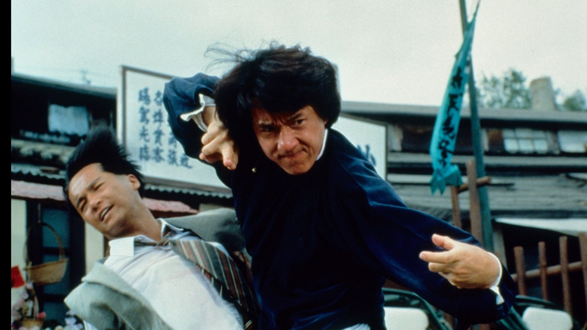Foto do filme A Lenda do Mestre Invencível 2