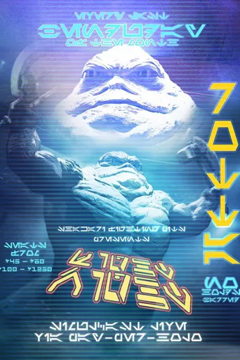 Star Wars: O Mandaloriano e Grogu