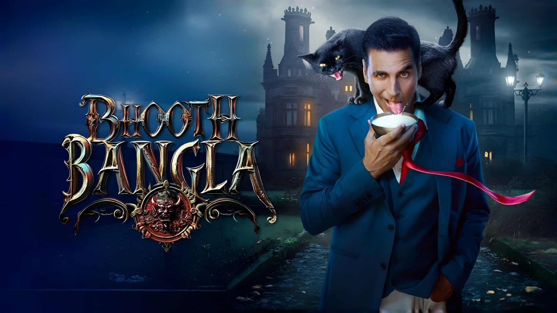 Foto do filme Bhooth Bangla