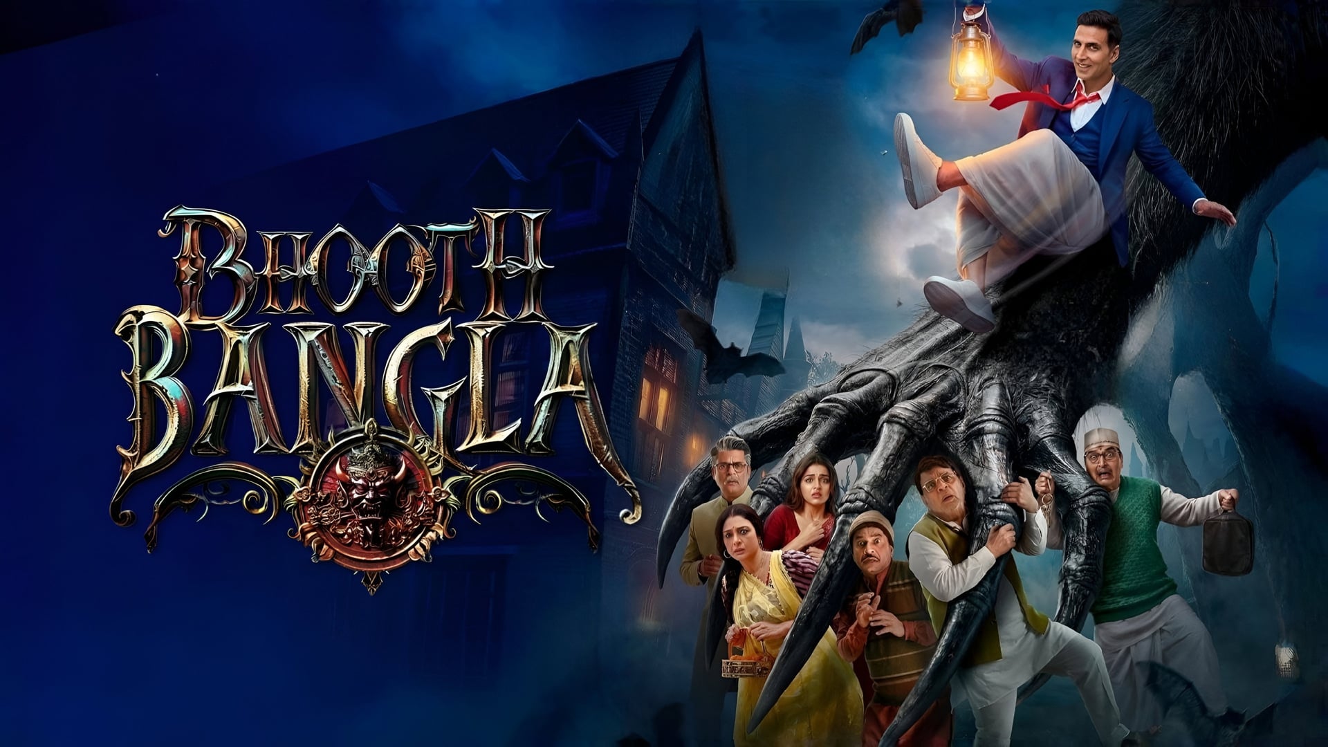 Foto do filme Bhooth Bangla