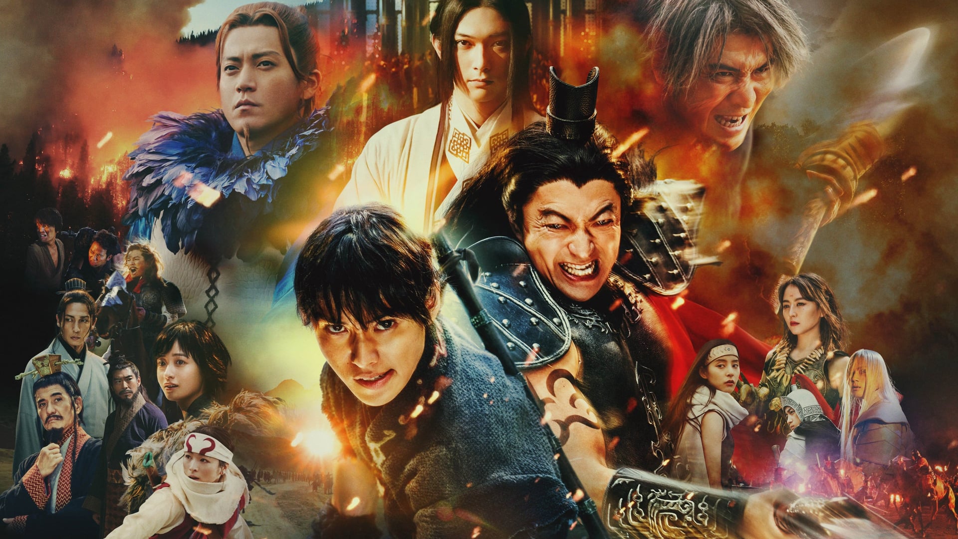 Foto do filme Kingdom 4: O Retorno do Grande General