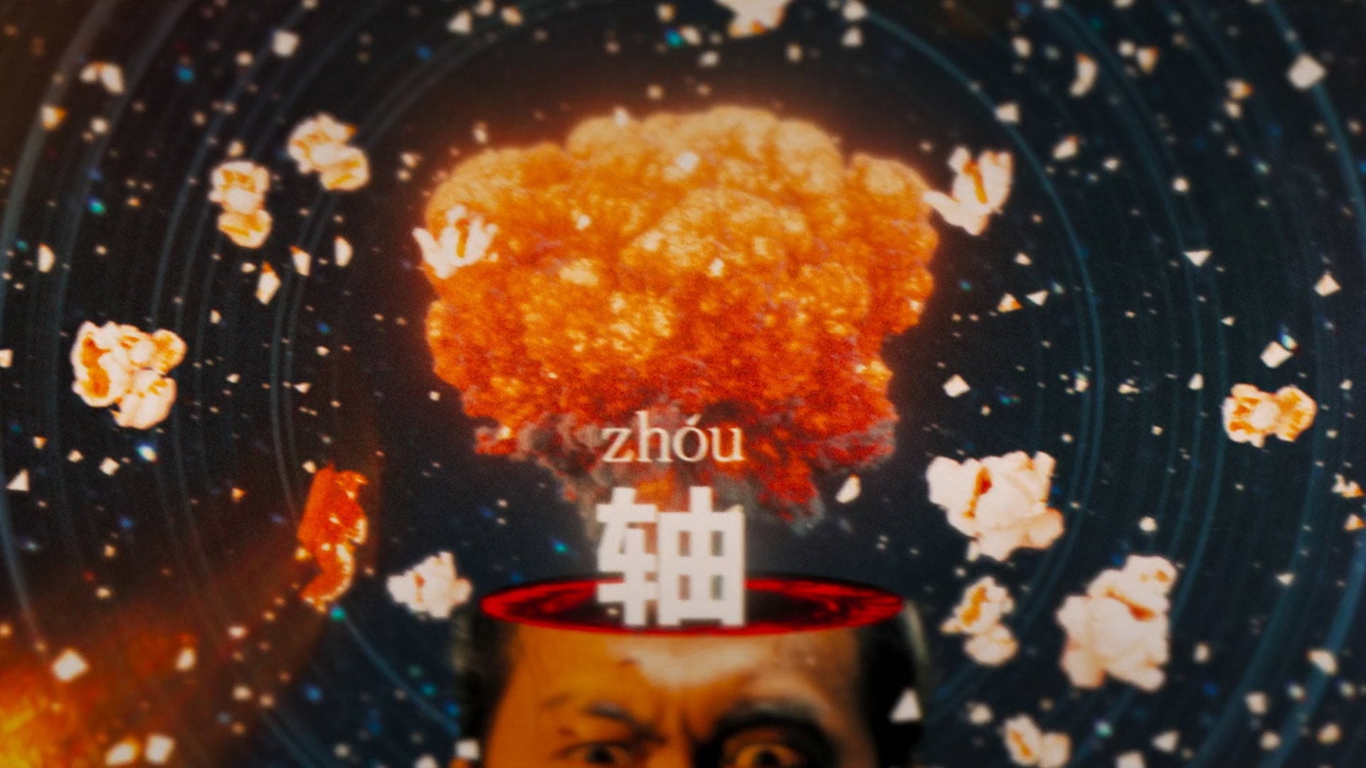 Foto do filme Escape from the 21st Century