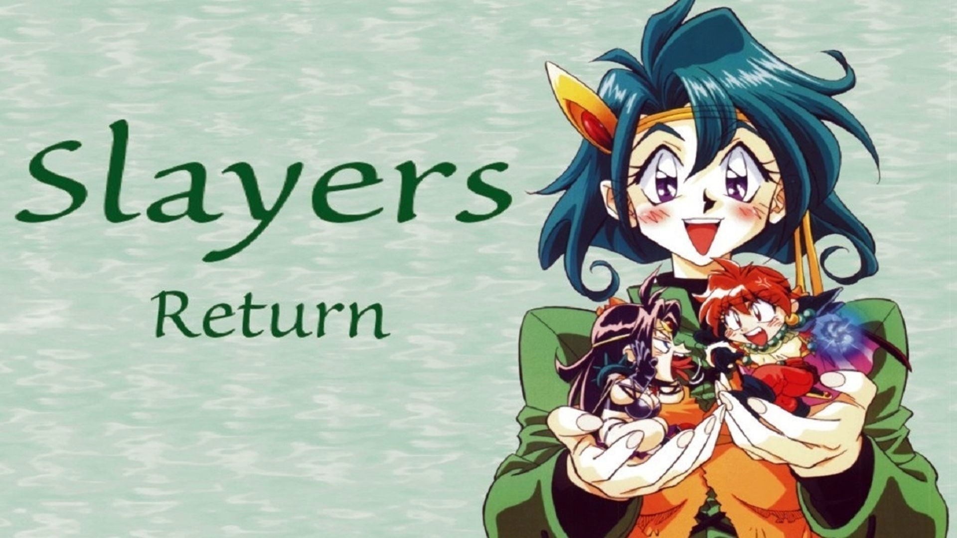 Foto do filme スレイヤーズ RETURN