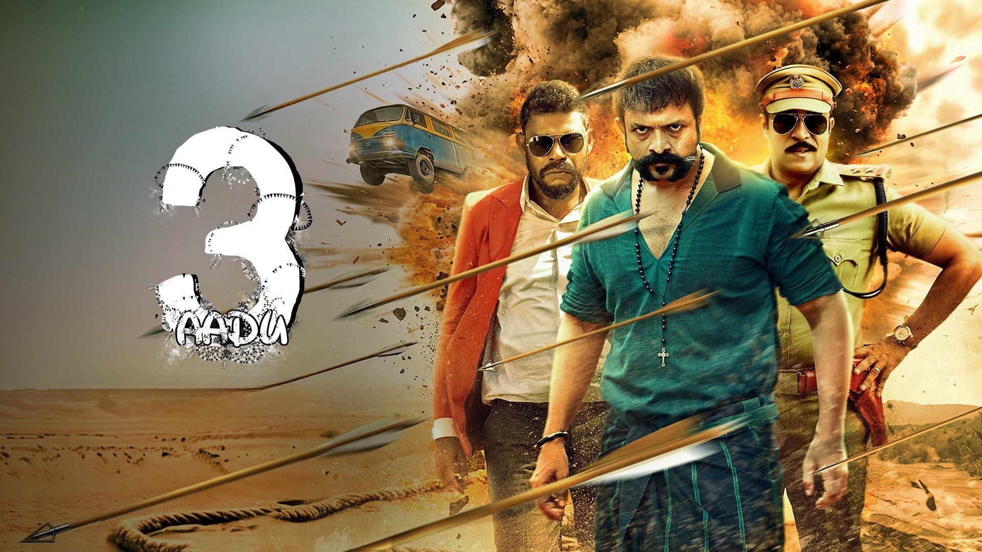 Foto do filme Aadu 3