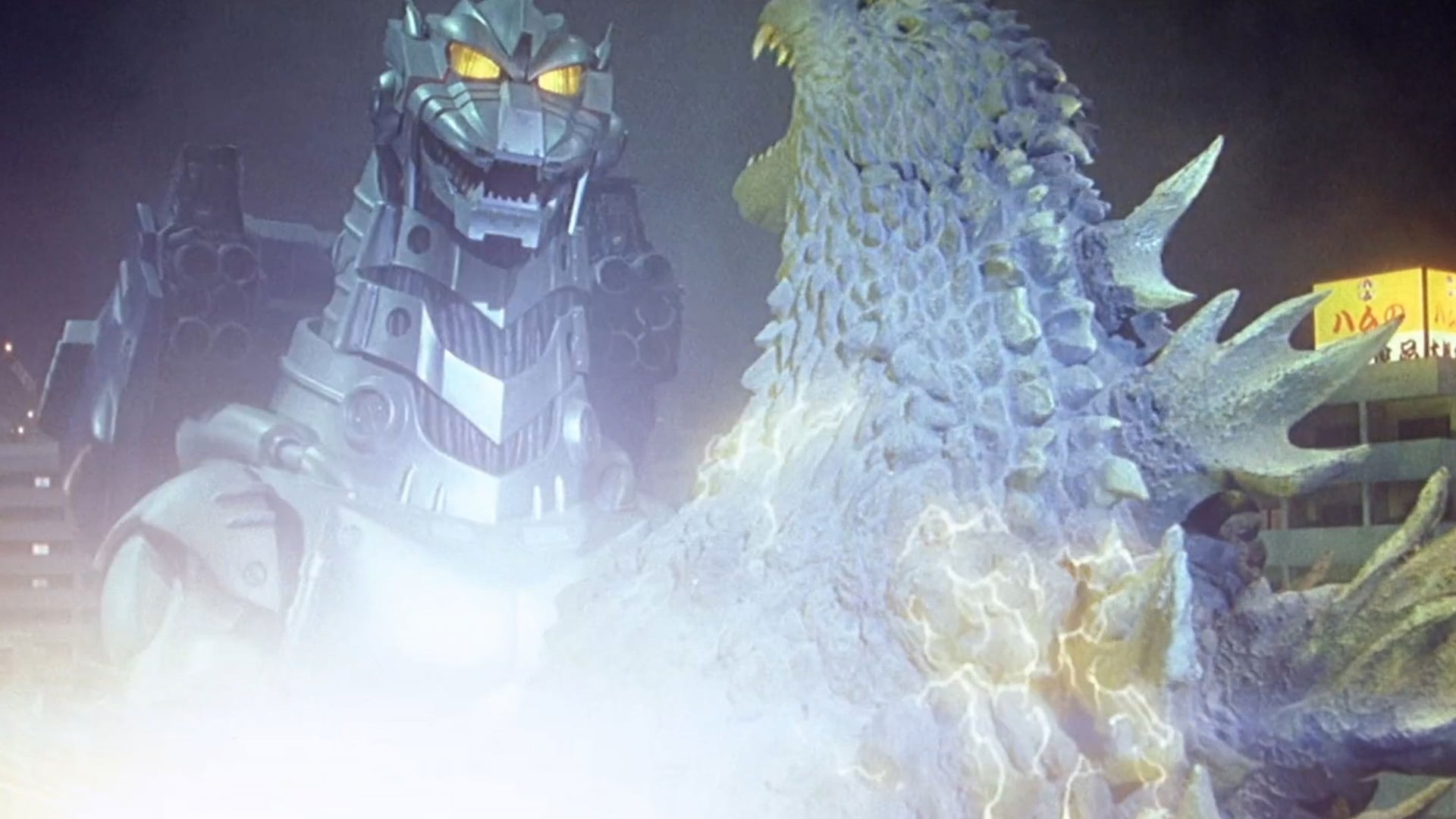 Foto do filme Godzilla vs Mechagodzilla