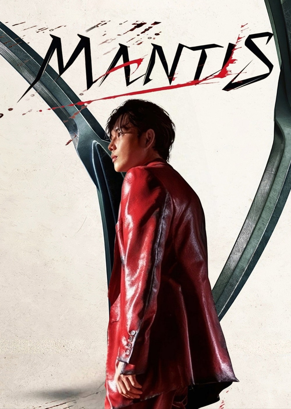 Mantis