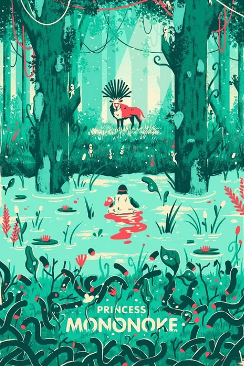 Princesa Mononoke