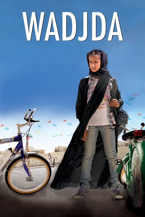 O Sonho de Wadjda