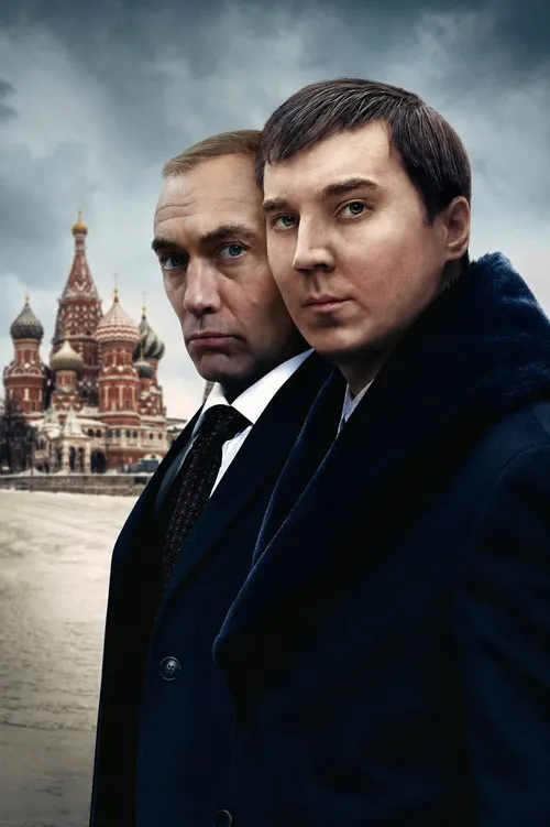 O Mago do Kremlin
