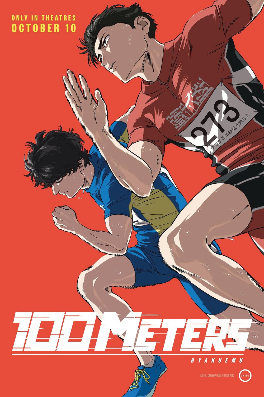 A Corrida dos 100 Metros