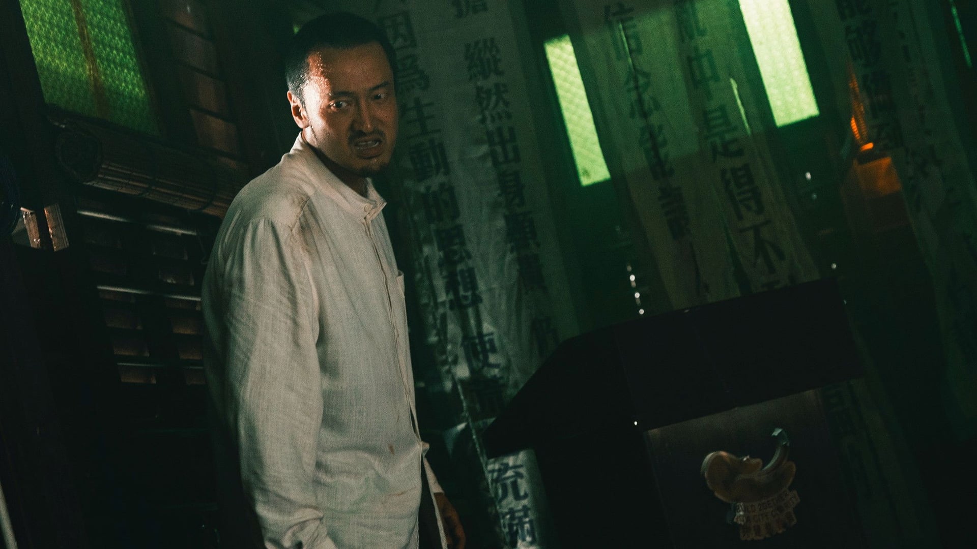 Foto do filme A Place Called Silence