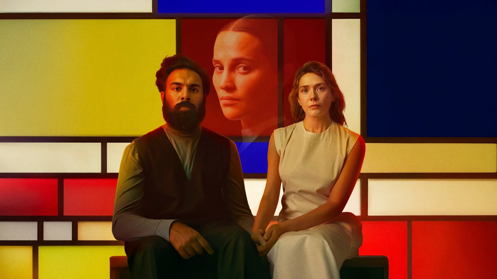 Foto do filme A Avaliação