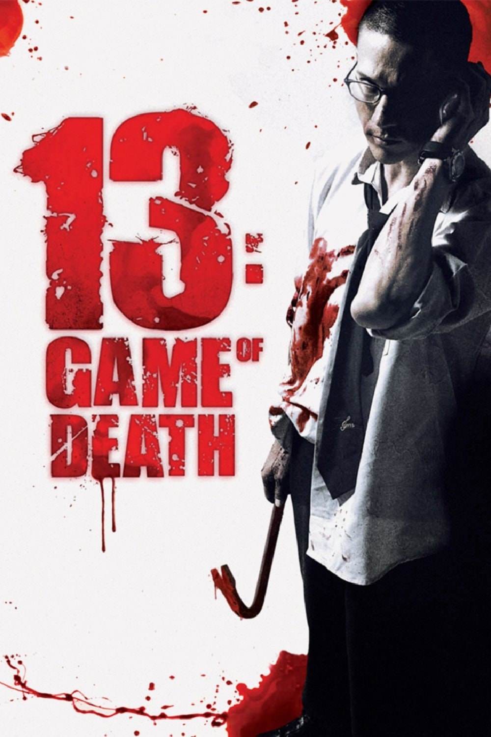 13 Desafios
