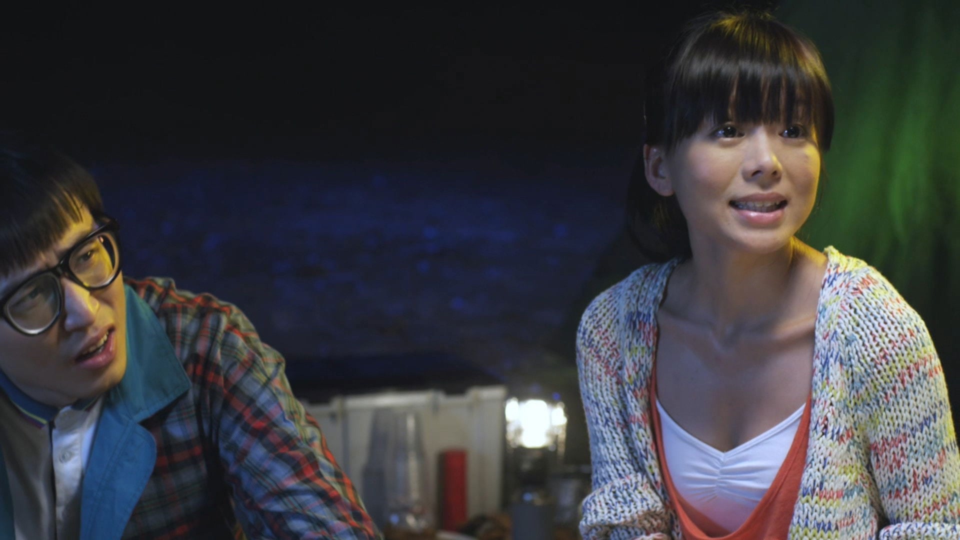 Foto do filme Due West: Our Sex Journey