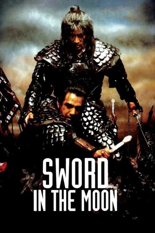 Guerreiros da Noite