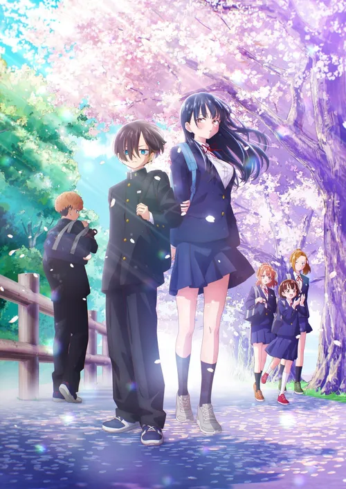 The Dangers in My Heart: The Movie