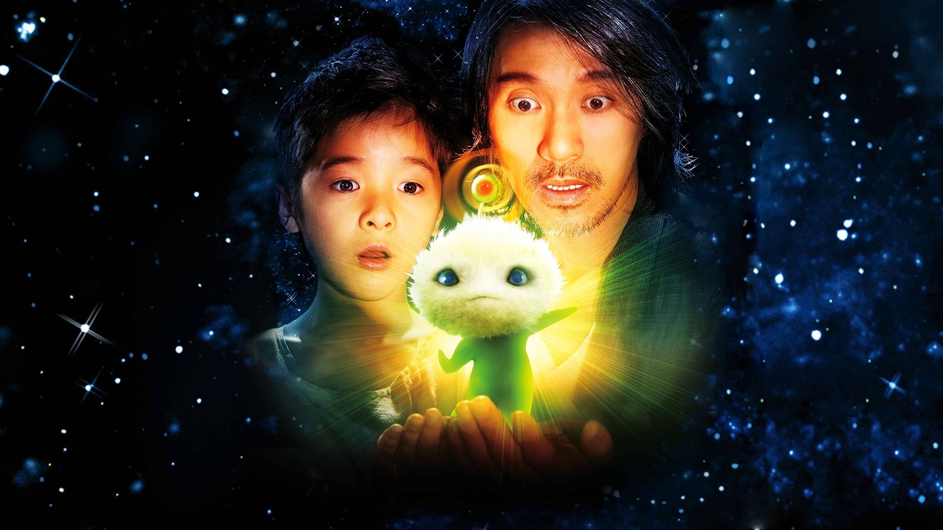 Foto do filme CJ7 - O Brinquedo Mágico