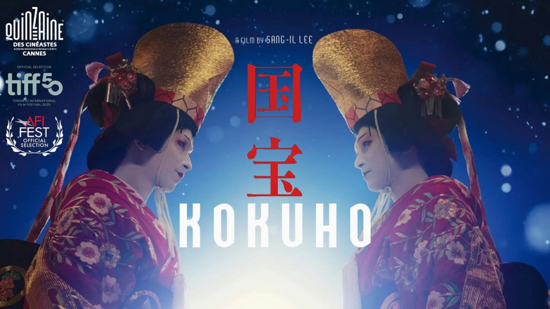 Foto do filme Kokuho: O Preço da Perfeição