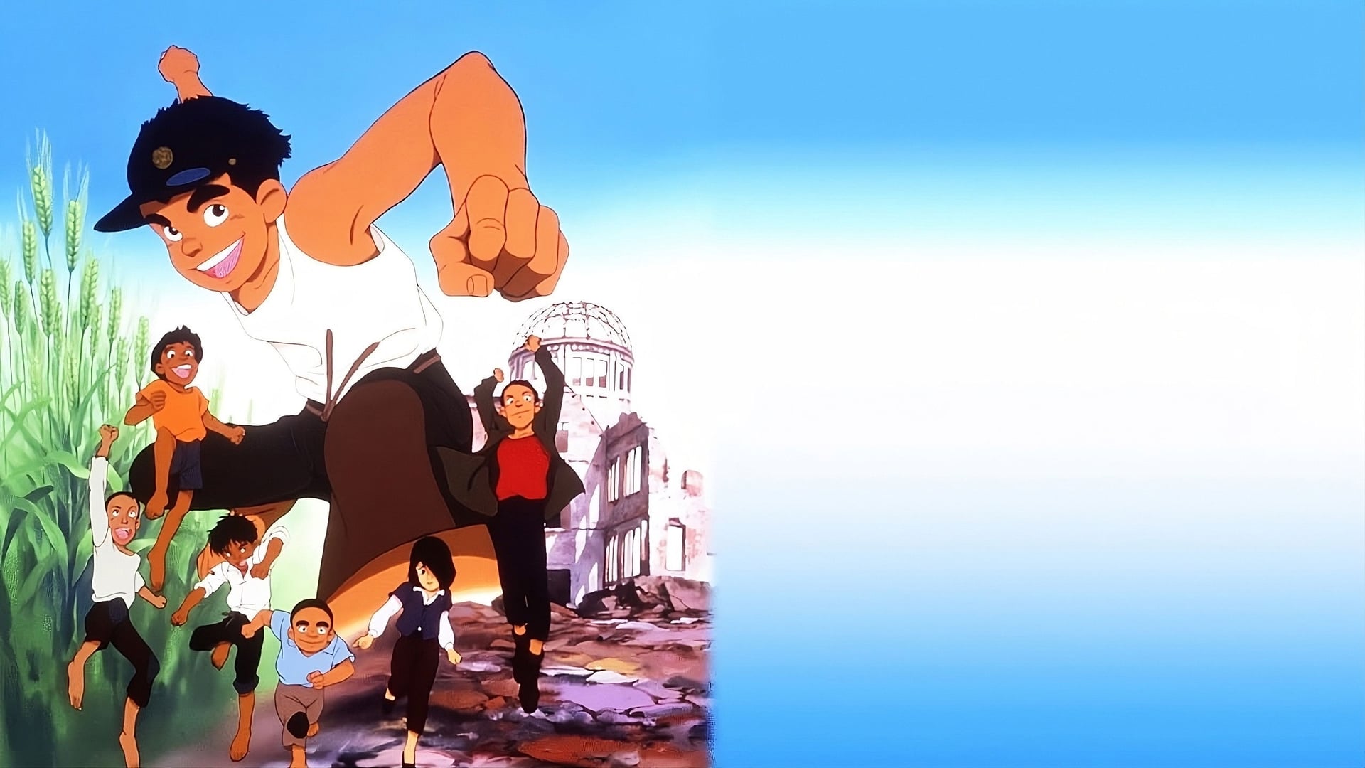 Foto do filme Gen Pés Descalços 2